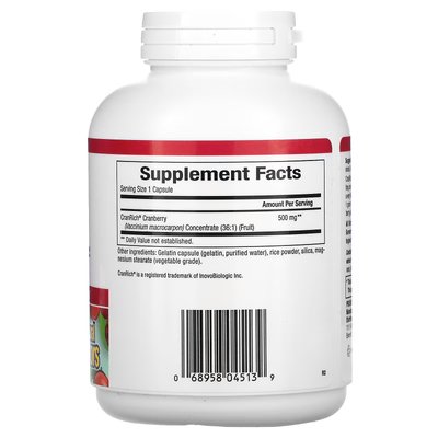 Суперконцентрат клюквы / Cranberry Concentrate, Natural Factors, 500 мг, 180 капсул