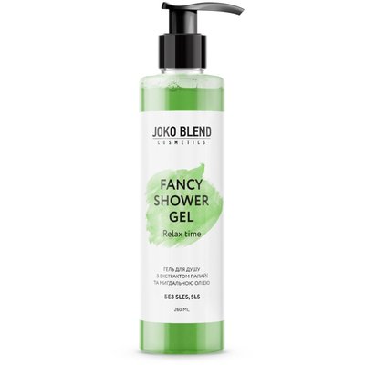 Гель для душа с экстрактом папаи и миндальным маслом Joko Blend Fancy Shower Gel