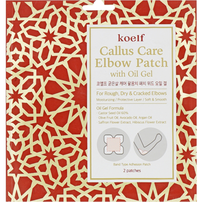 Патчи для локтей с гель-маслом Koelf Callus Care Elbow Patch with Oil Gel