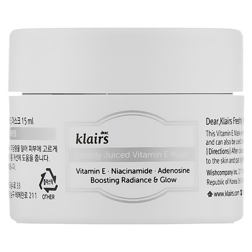 Маска с витамином Е Klairs Freshly Juiced Vitamin E Mask