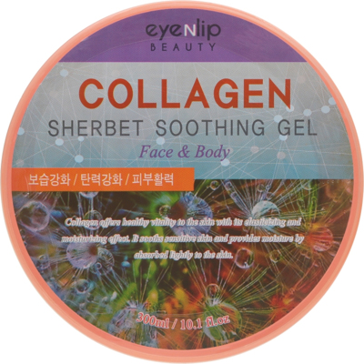 Успокаивающий гель-щербет с коллагеном Eyenlip Collagen Sherbet Soothing Gel
