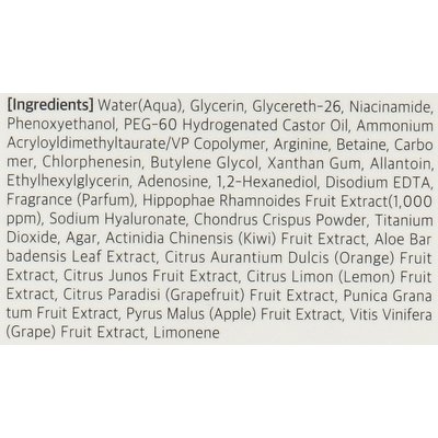 Капсульная сыворотка с витаминами Jigott All In One Vitamin Capsule Ampoule