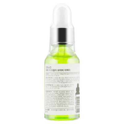 Зміцнювальна сироватка з вітаміном В6 і екстрактом туї It's Skin Power 10 Formula Vb Effector