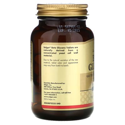 Бета глюкан / Beta Glucans, Solgar, 200 мг, 60 таблеток