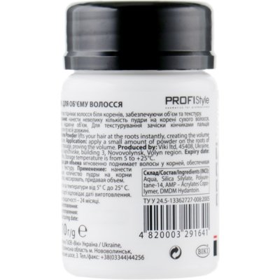 Пудра для объема волос Profi Style Volume Powder Volumizing