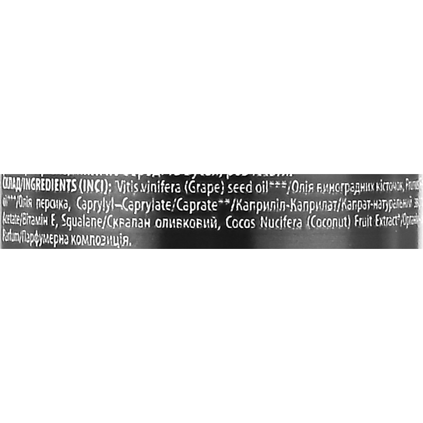 Олія натуральна для росту та живлення бороди та вусів Mayur Man