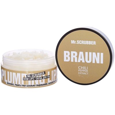 Скраб для губ Mr.Scrubber Plumping Lip Scrab Wow Lips Brauni
