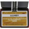 Восстанавливающая маска для волос Saryna Key Damage Repair Butter Pure African Shea Butter Light