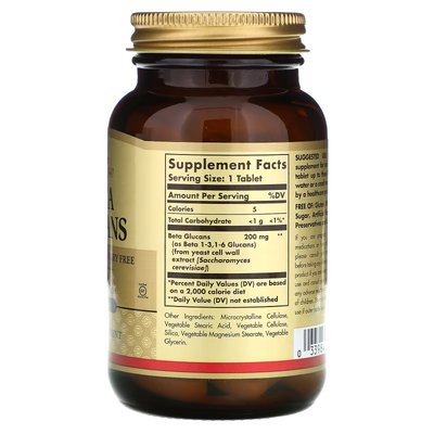 Бета глюкан / Beta Glucans, Solgar, 200 мг, 60 таблеток