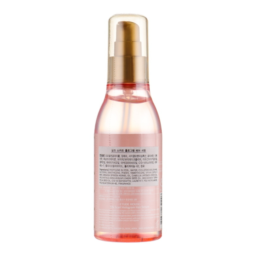 Сыворотка для волос возобновляемая Etude House Silk Scarf Hologram Hair Serum
