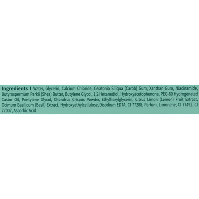 Гідрогелеві патчі під очі з лимоном і базиліком Koelf Lemon & Basil Ice-Pop Hydrogel Eye Mask
