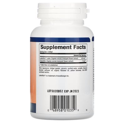 Лютеїн / Lutein, Natural Factors, 40 мг, 60 гелевих капсул