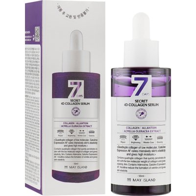 Сыворотка на основе коллагена May Island 7 Days Secret 4D Collagen Serum