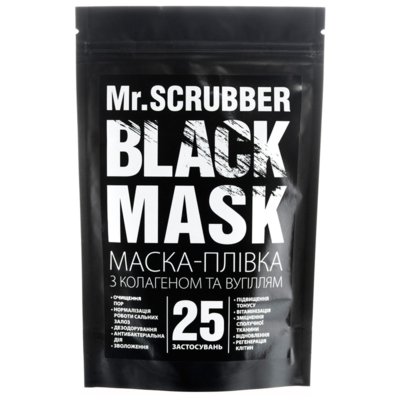 Альгінатна маска-плівка з колагеном і вугіллям Mr.Scrubber Black Mask