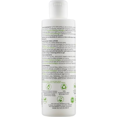 Лосьйон для обличчя Deborah Dermolab Moisturizing Lotion Tonic