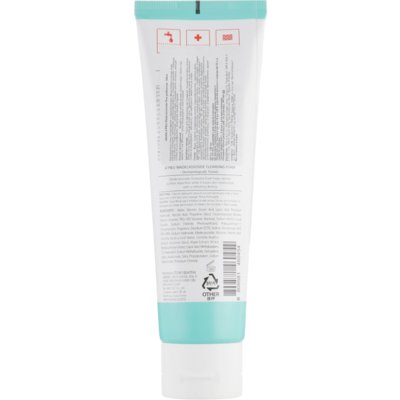 Пенка для умывания с мадекассосидом A'pieu Madecassoside Cleansing Foam