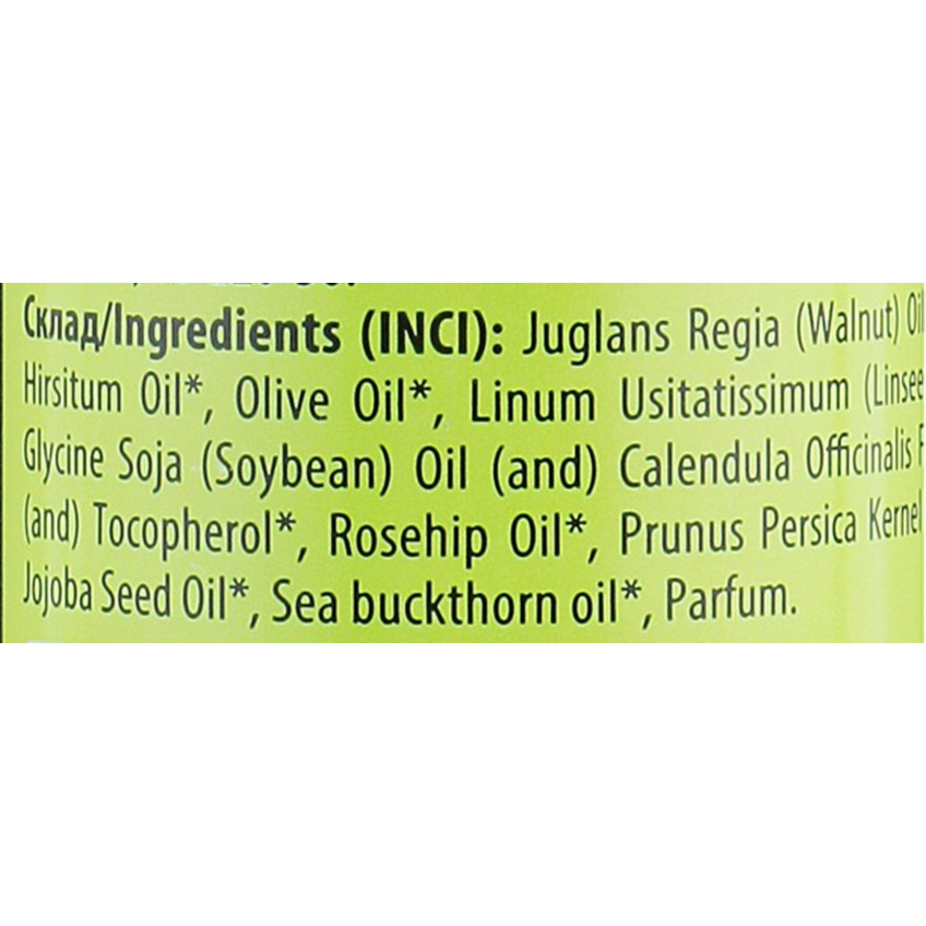 Олія Красива засмага натуральна Mayur Sun Oil