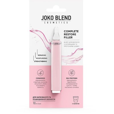 Филлер для волос с керамидами и протеинами шелка Joko Blend Complete Restore Filler