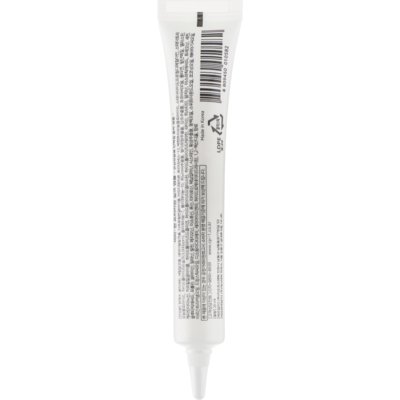 Сыворотка для волос с протеинами шелка Esthetic House CP-1 Premium Silk Ampoule