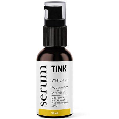 Сыворотка для лица осветительная с витамином Е и феруловой кислотой Tink Actiwhite + Vitamin Е Whitening Serum