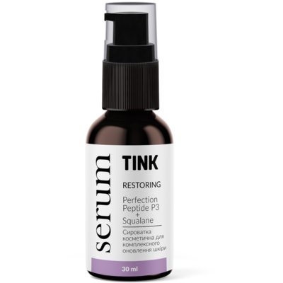 Восстановительная сыворотка для лица с пептидами Tink Perfection Peptide P3+ Squalane Restoring Serum