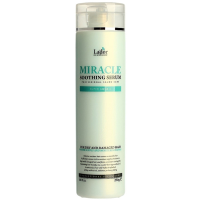Глубоко увлажняющий крем Some By Mi H7 Hydro Max Cream
