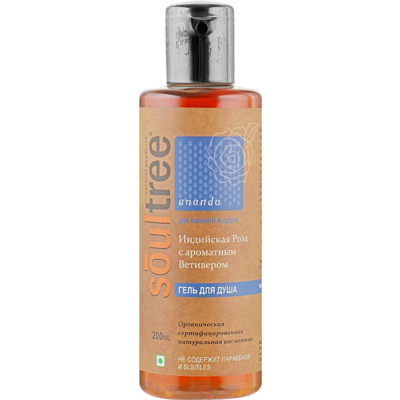 Органический гель для душа с индийской розой и ароматным ветивером Soultree Organic Shower Gel