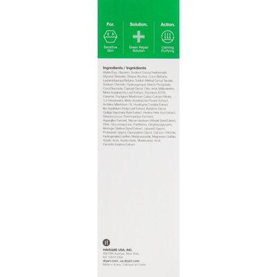 Ензимна пінка для обличчя Dr.Jart+ Cicapair Enzyme Cleansing Foam