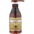 Кондиционер для восстановления волос Saryna Key Light Conditioner