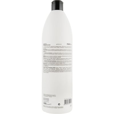 Кондиционирующий шампунь для волос Profi Style Basic Shampoo Conditioning