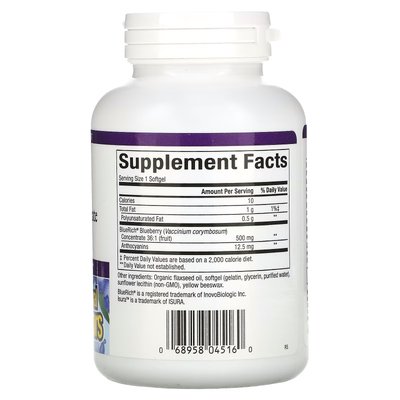 Суперконцентрат чорниці / Blueberry Concentrate, Natural Factors, 500 мг, 90 гелевих капсул