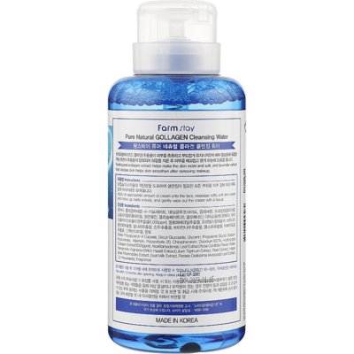 Очищувальна вода з колагеном Farmstay Collagen Pure Natural Cleansing Water