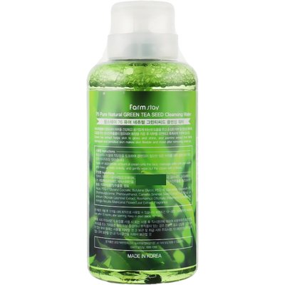 Очищающая вода с экстрактом зеленого чая FarmStay Green Tea Seed Pure Cleansing Water Natural
