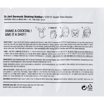 Подтягивающая альгинатная маска Dr.Jart+ Dermask Shaking Rubber Elastic Shot