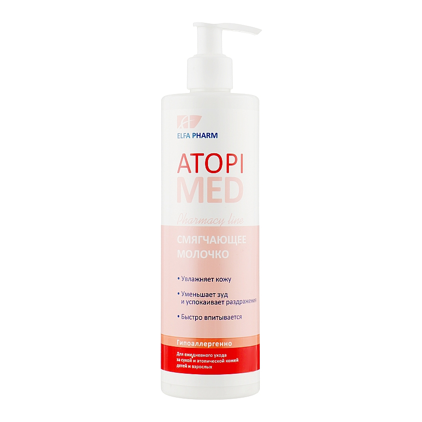 Пом'якшувальне молочко для тіла Elfa Pharm Atopi Med Body Milk