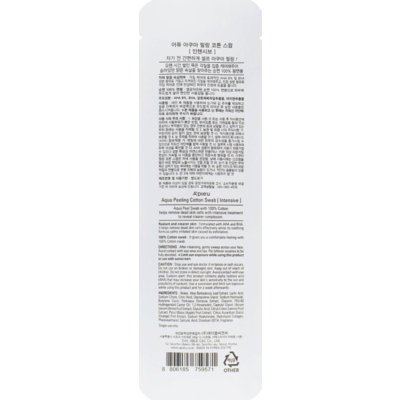 Палички для пілінгу шкіри обличчя з АНА-кислотами 8% A'pieu Aqua Peeling Cotton Swab Intensive Type