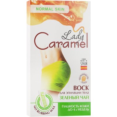 Воск для депиляции тела «Зеленый чай» Caramel