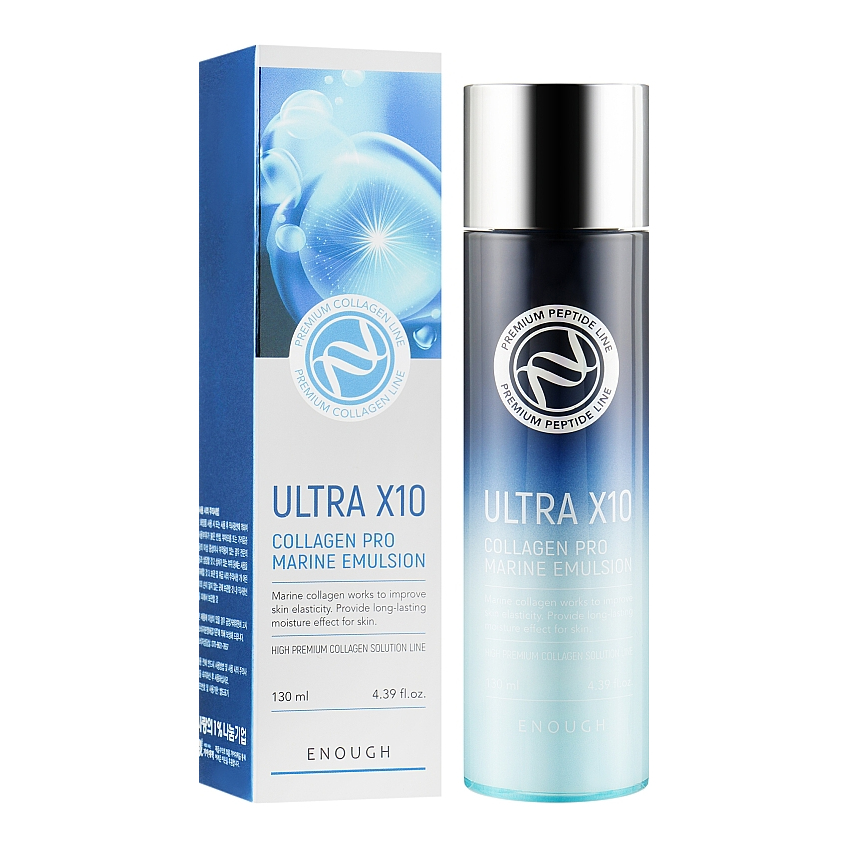 Зволожувальна емульсія з колагеном Enough Ultra X10 Collagen Pro Marine Emulsion