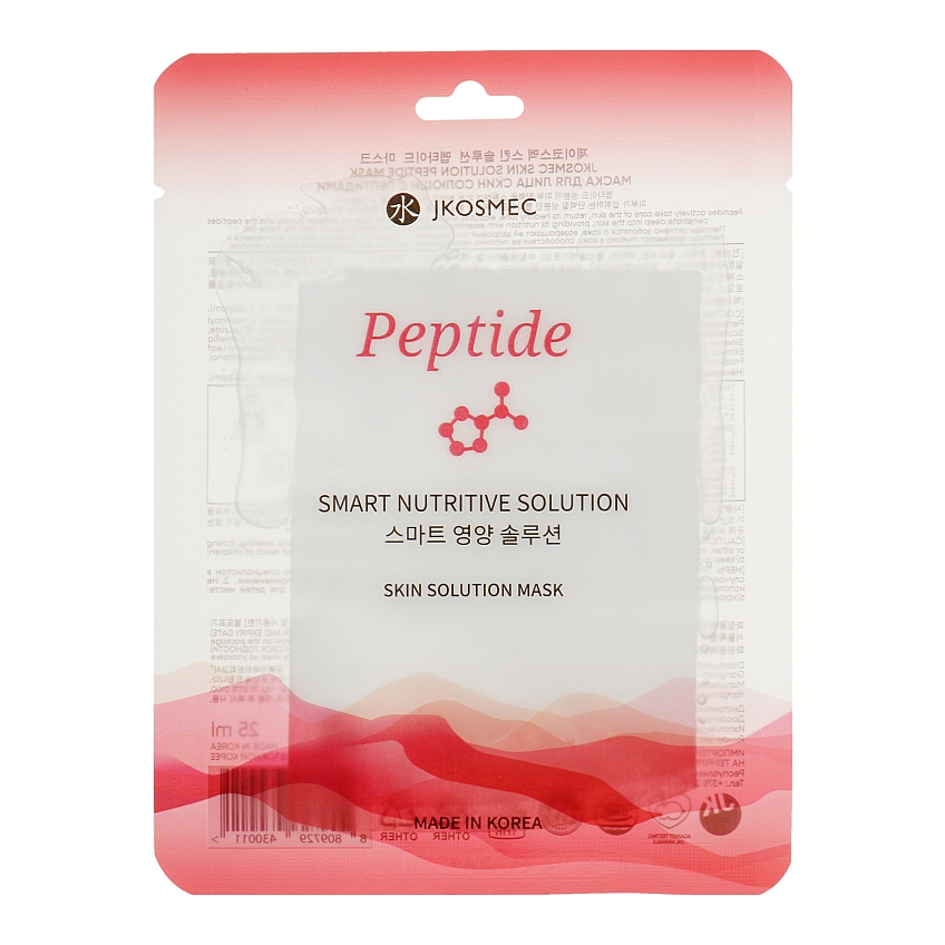 Маска для лица с пептидами Jkosmec Skin Solution Peptide Mask