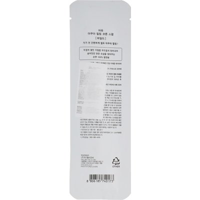 Палочка-пилинг A'pieu Aqua Peeling Cotton Swab
