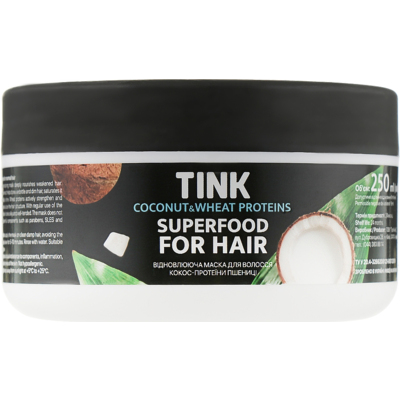 Восстанавливающая маска для волос «Кокос и протеины пшеницы» Tink Hair Mask