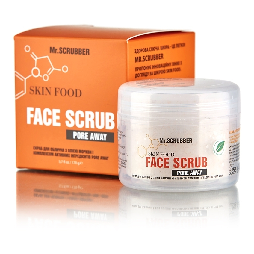 Скраб для обличчя з олією моркви Mr.Scrubber Skin Food Pore Away Face Scrub