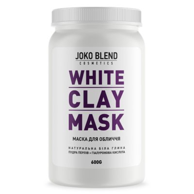 Белая глиняная маска для лица Joko Blend White Сlay Mask