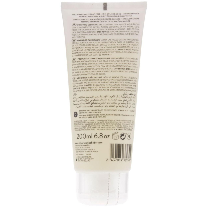 Очищувальний гель для жирної та проблемної шкіри Babe Laboratorios Stop Akn Purifying Cleansing Gel