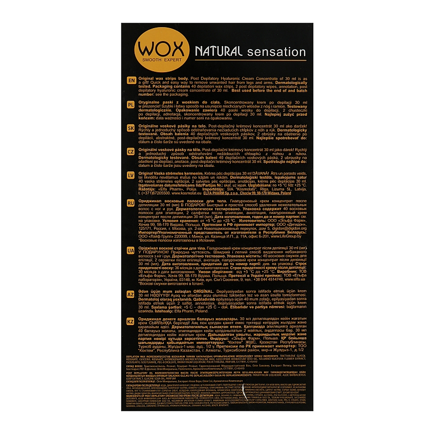 Воскові смужки для тіла 40+2 WOX Smooth Expert Original Wax Strips Body