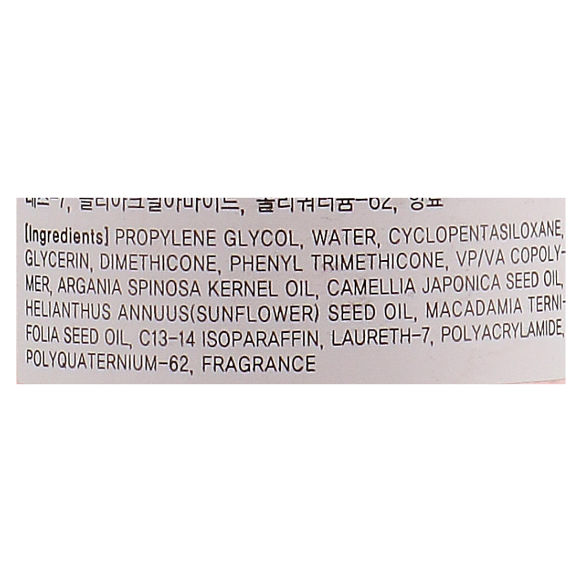 Сыворотка для волос возобновляемая Etude House Silk Scarf Hologram Hair Serum