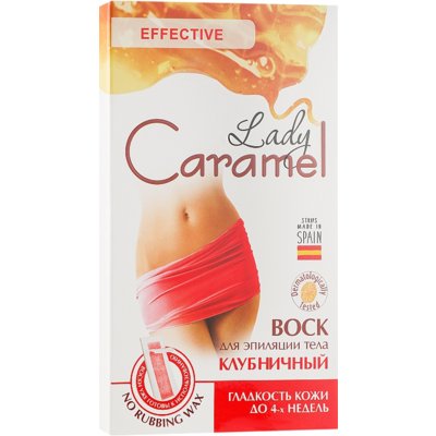 Віск для депіляції тіла «Полуничний» Caramel