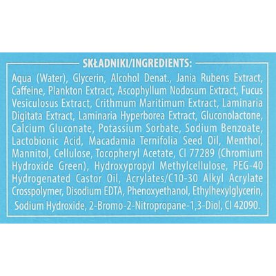 Средство антицеллюлитное подтягивающее Farmona Nivelazione Turbo Slim Acid Anti-Cellulite Firming Treatment