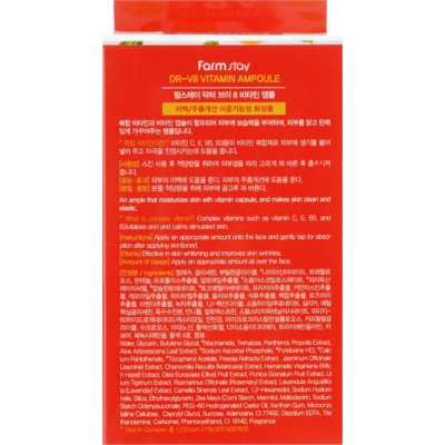 Витаминная сыворотка для лица FarmStay DR-V8 Vitamin Ampoule