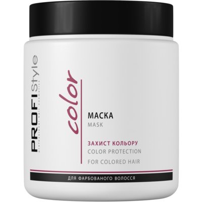 Маска для защиты цвета волос Profi Style Color Mask Color Protection
